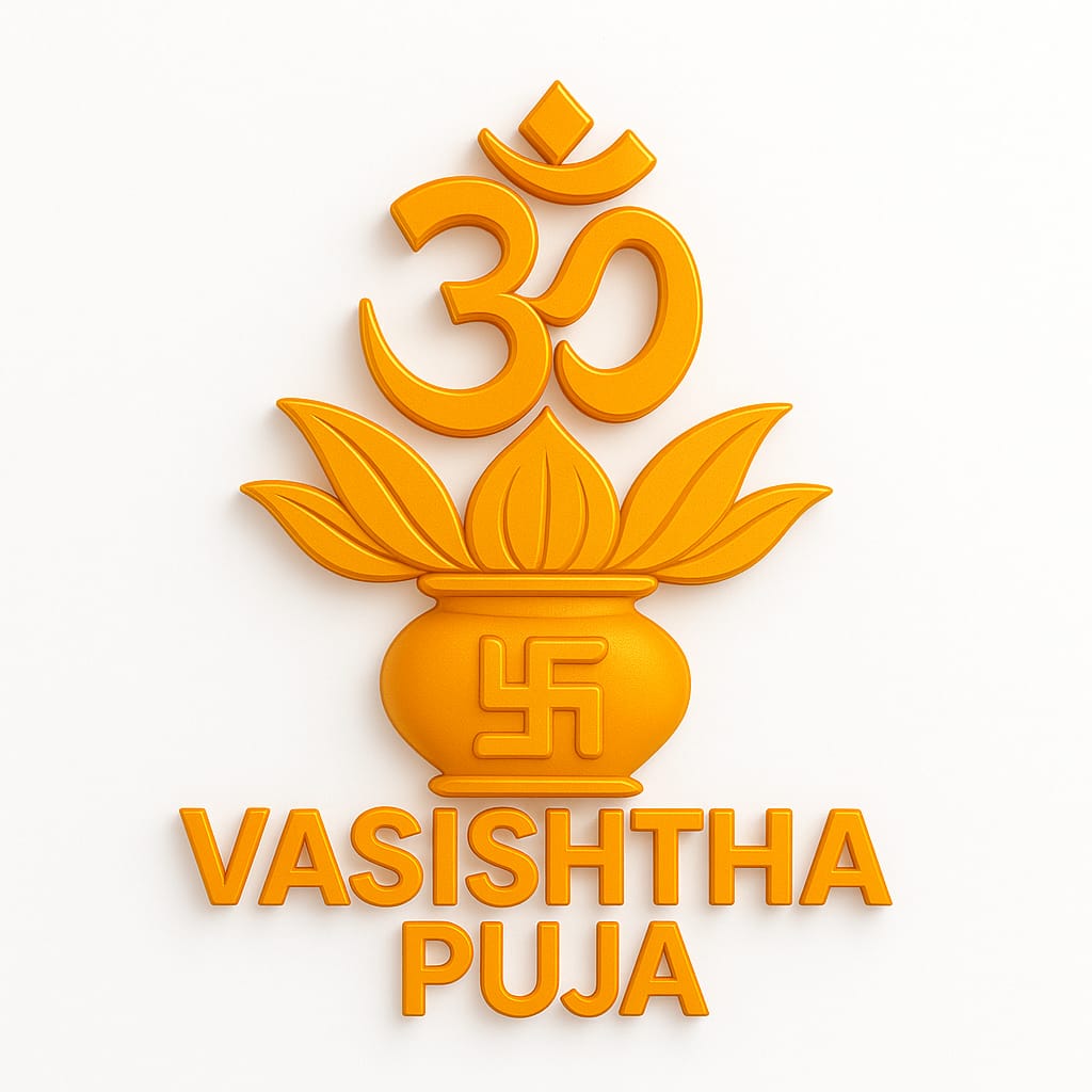 vasishthapuja
