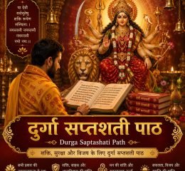 WhatsApp Image 2026-05-16 at 7.45.07 PM (9)