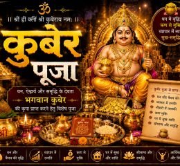 WhatsApp Image 2026-05-16 at 7.45.08 PM (3)
